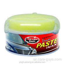 Carnauba Paste Car Wax Simoniz Paste Car Wax